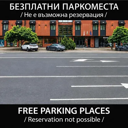 Hotel Park Hotel: Urban Chic Luxury With Parking Near Shopping Mall